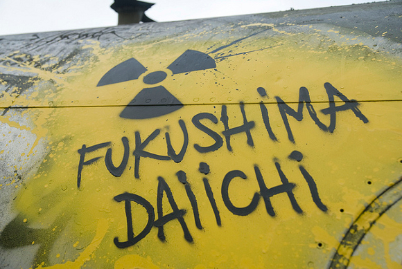 Ecosostenibilità a Fukushima